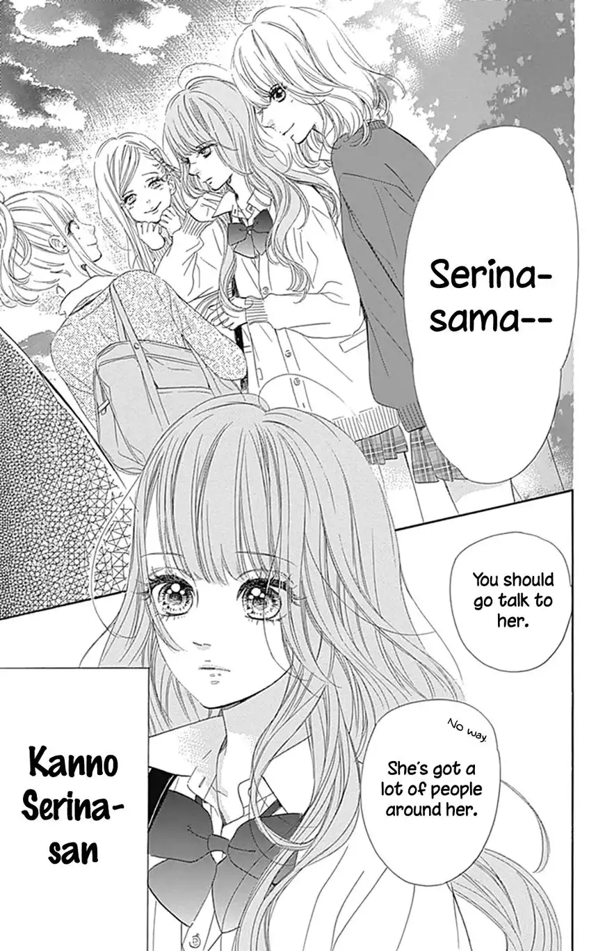 Honey Lemon Soda Chapter 8 5